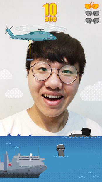 海軍 V4
