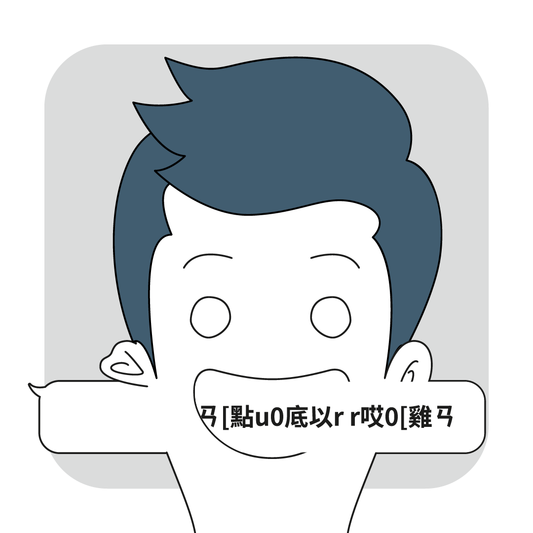 02 精選圖 空仔