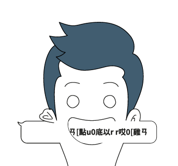 02 空仔 角色代表圖