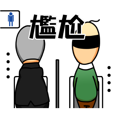 07 里他家族1
