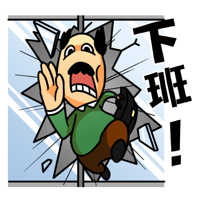 07 里他家族2