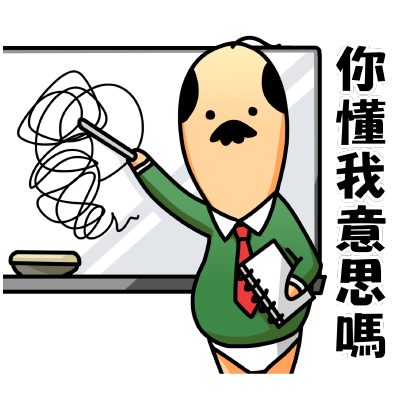 07 里他家族6