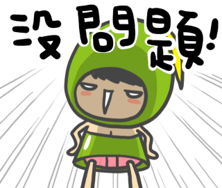Tumblr Inline Opd2b4fcpf1ta3w7d 400