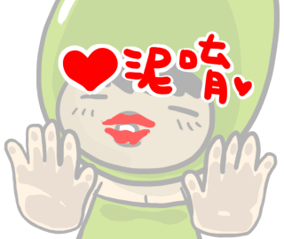 Tumblr Inline Opd2b94xhj1ta3w7d 400