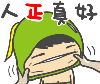 Tumblr Inline Opd2bgx2gt1ta3w7d 400