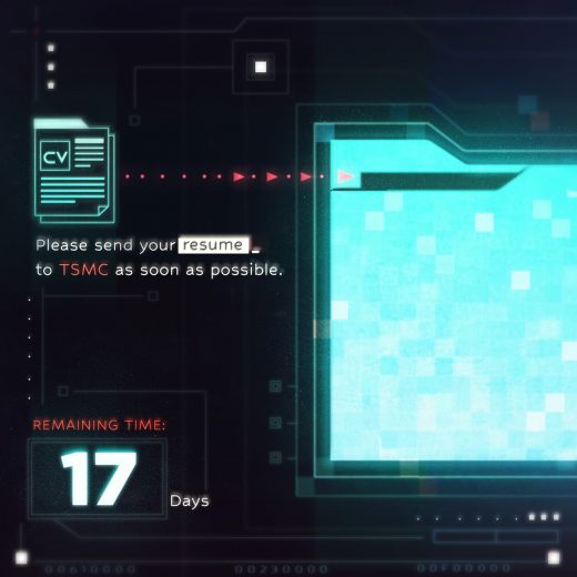 TSMC, 台積電, 台積社群