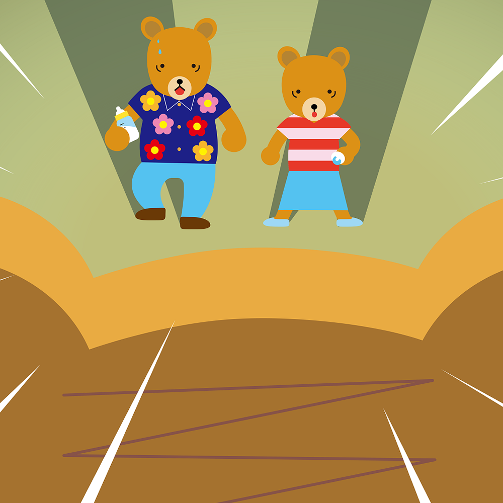 Cover2