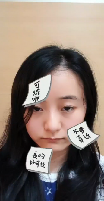 伊甸2