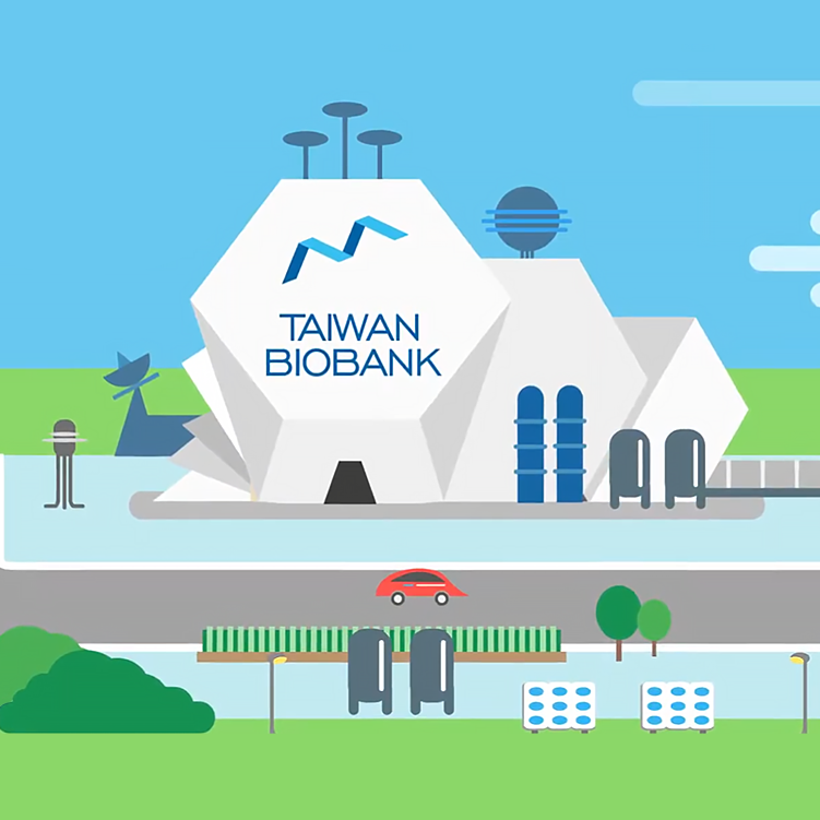 03 官網 Cover Biobank