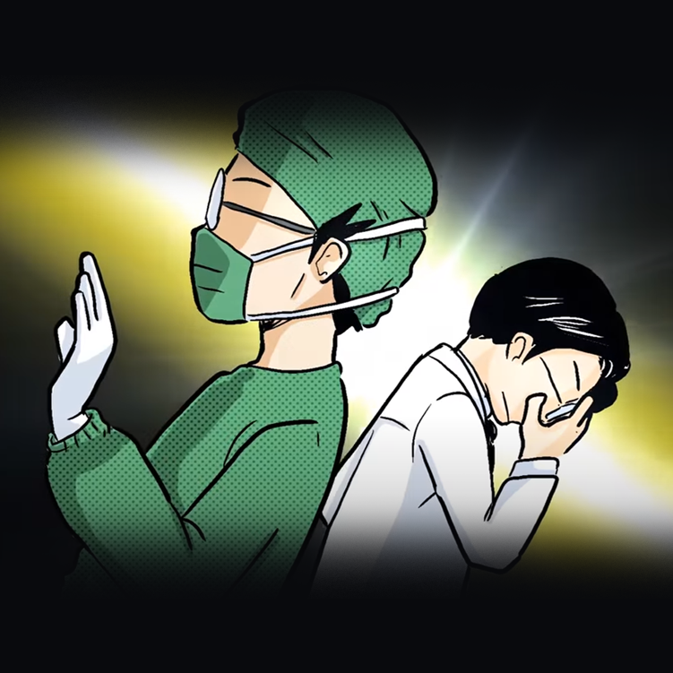 03 官網 Cover 醫院也瘋狂