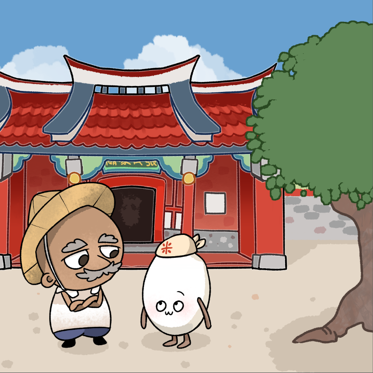 03 官網 米寶來作客