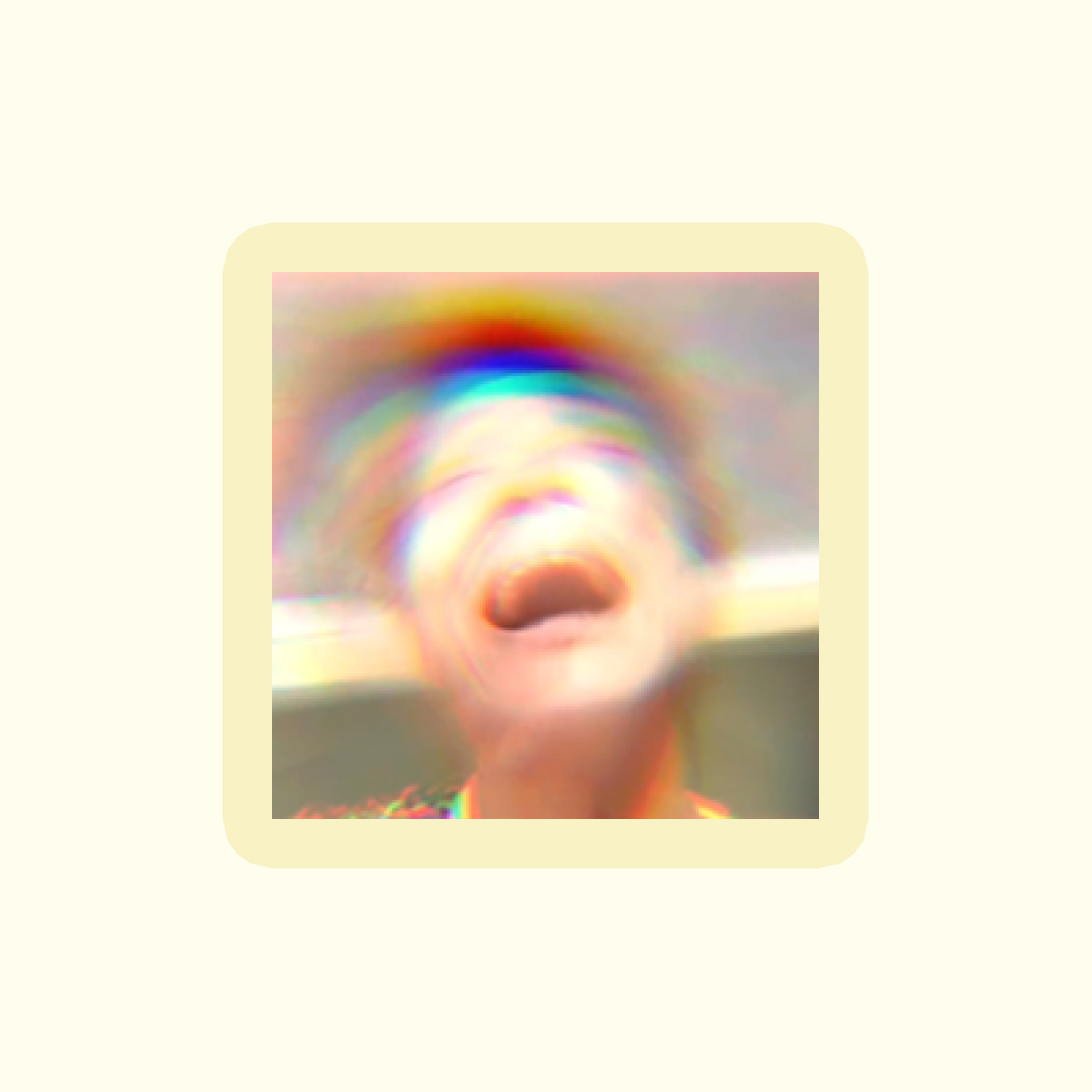 我是誰我在哪