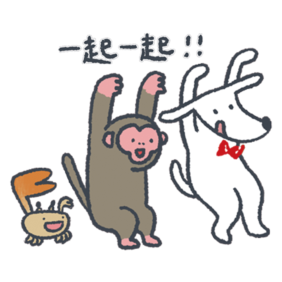 未命名 1