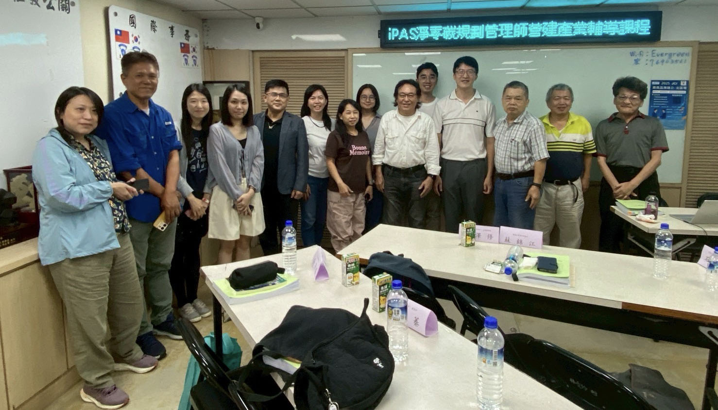 Training & Work Achievements-2