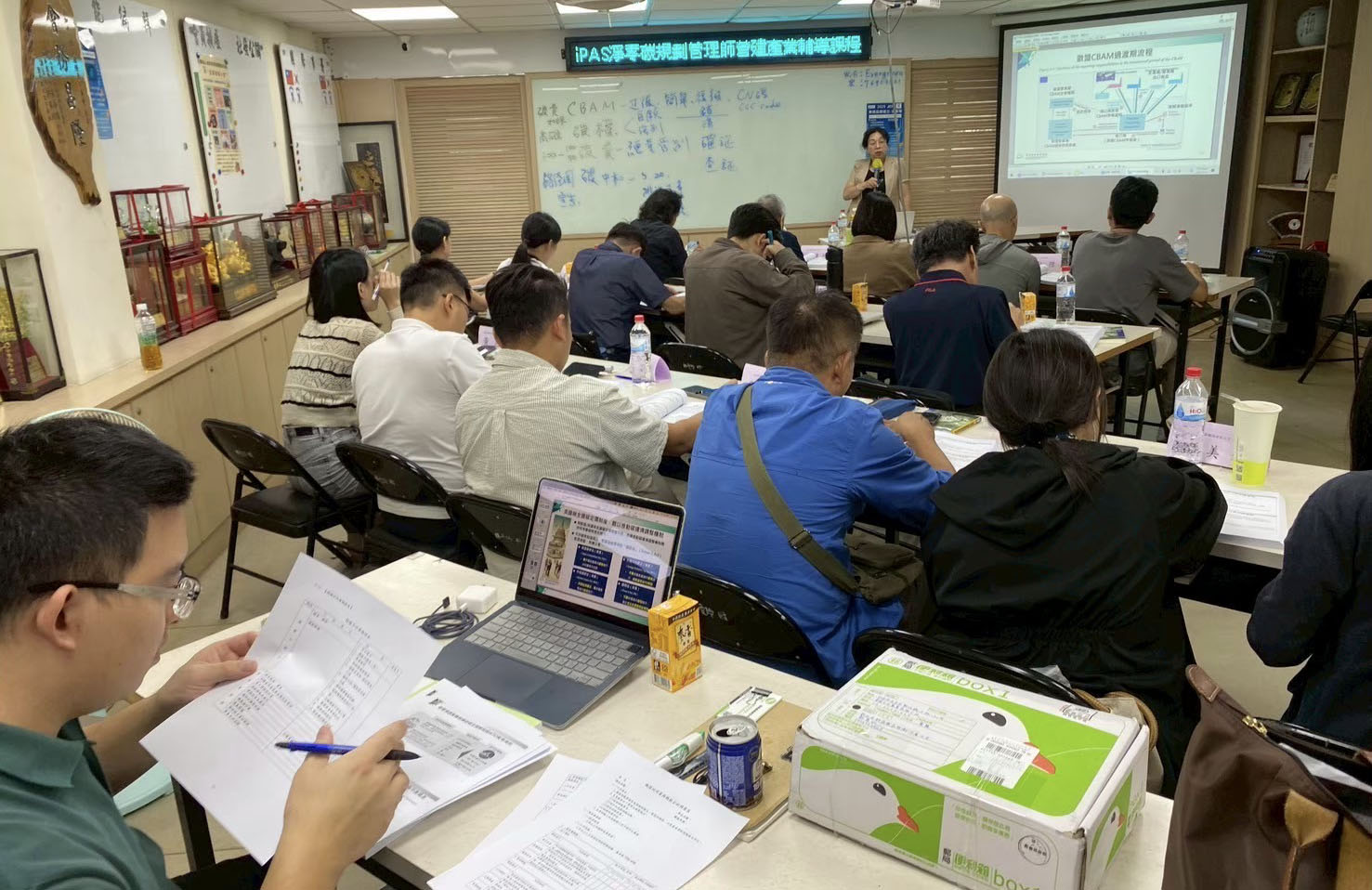 Training & Work Achievements-3