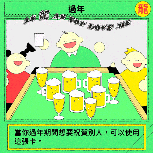 Custom Image Generator Output Fan Created Visual 1