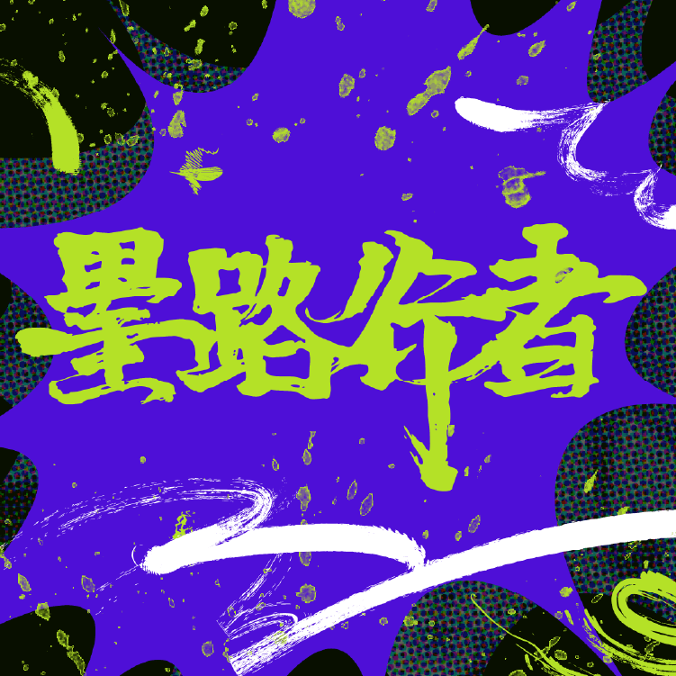 03 官網 Cover 藝青會