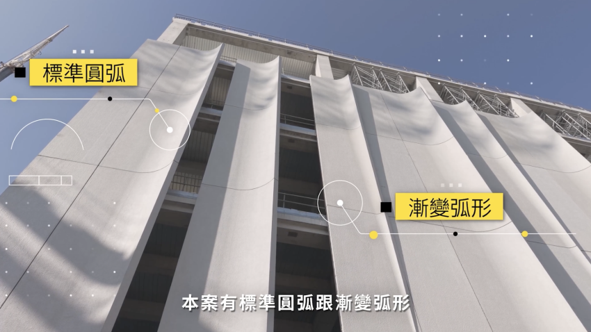 截圖 2026 03 10 下午4.53.24
